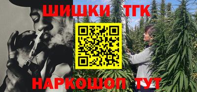 мдма Волжск