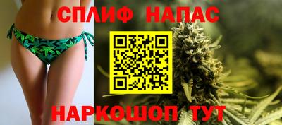 ALPHA-PVP Волжский