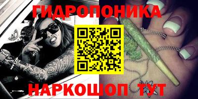 ALPHA-PVP Волжский