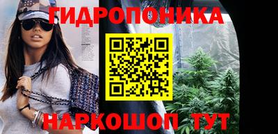 ALPHA-PVP Волжский