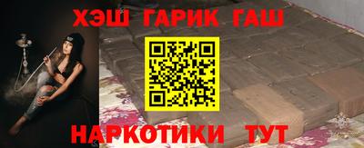 мдма Волжск
