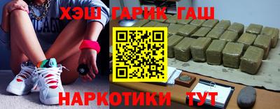 мдма Волжск